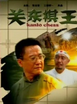 99综合之综合久久伊人